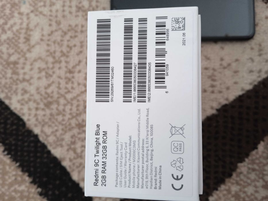 Телефон  Redmi 9C