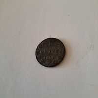 Moneta 1 grosz 1839