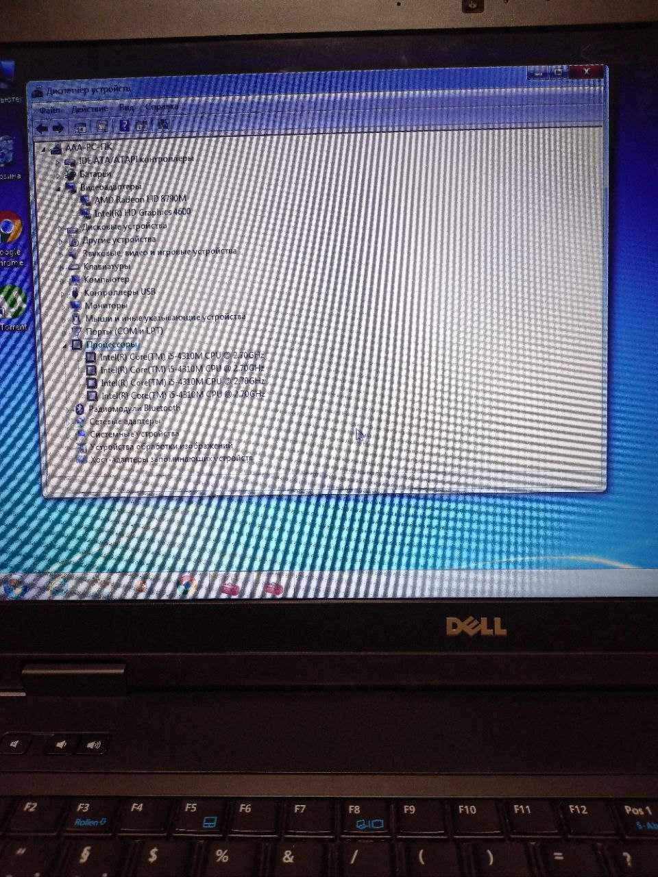 Игровой ноутбук Dell E6540  Core i5 4310m/AMD Radeon 8790M 2 гб