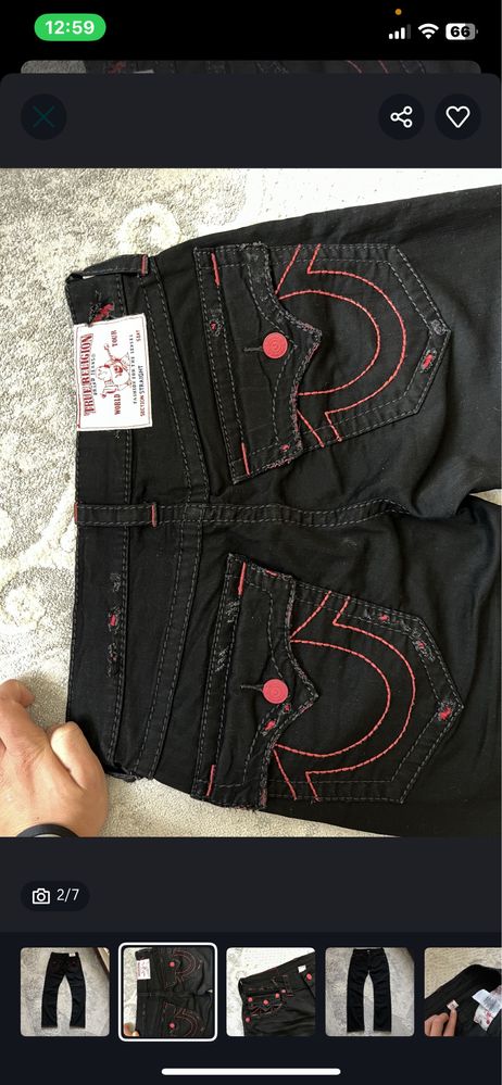 true religion jeans