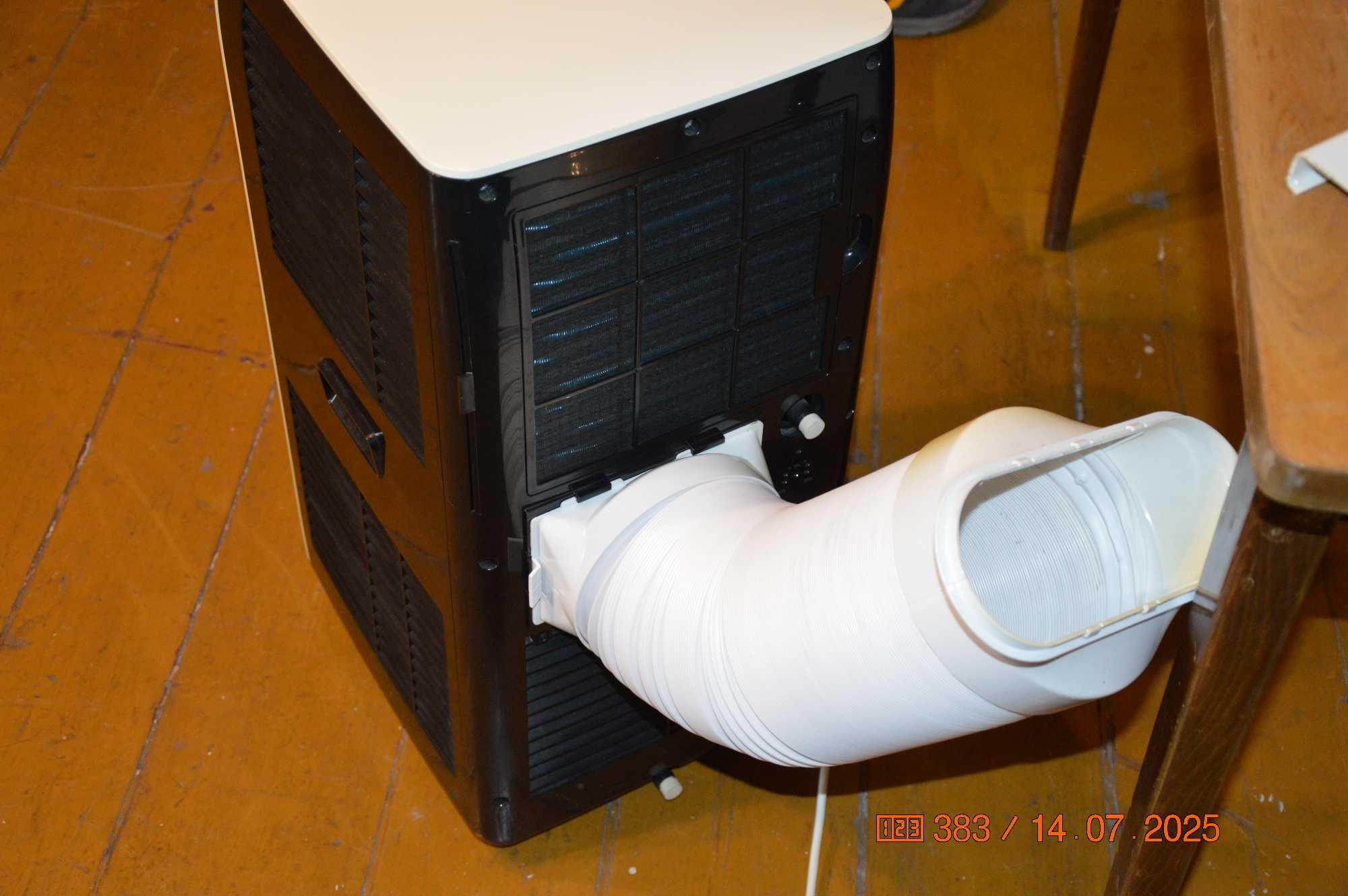Klimatyzacja COOL 8 000 BTU KL 160002
