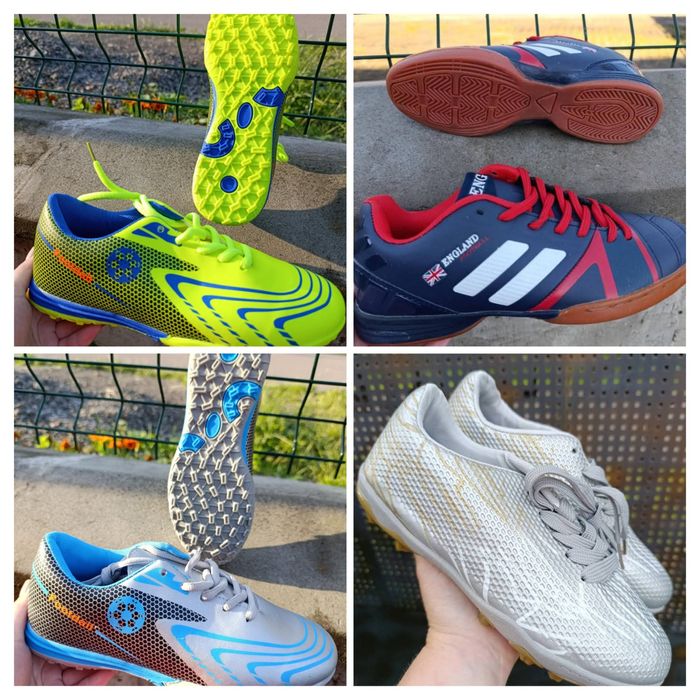 Сороканіжки Футзалки 30-41р