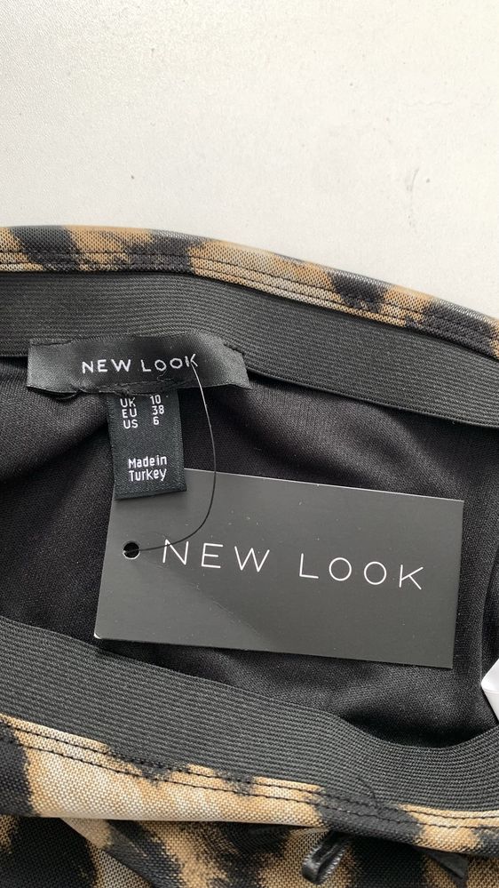 Леопардова спідниця максі New Look