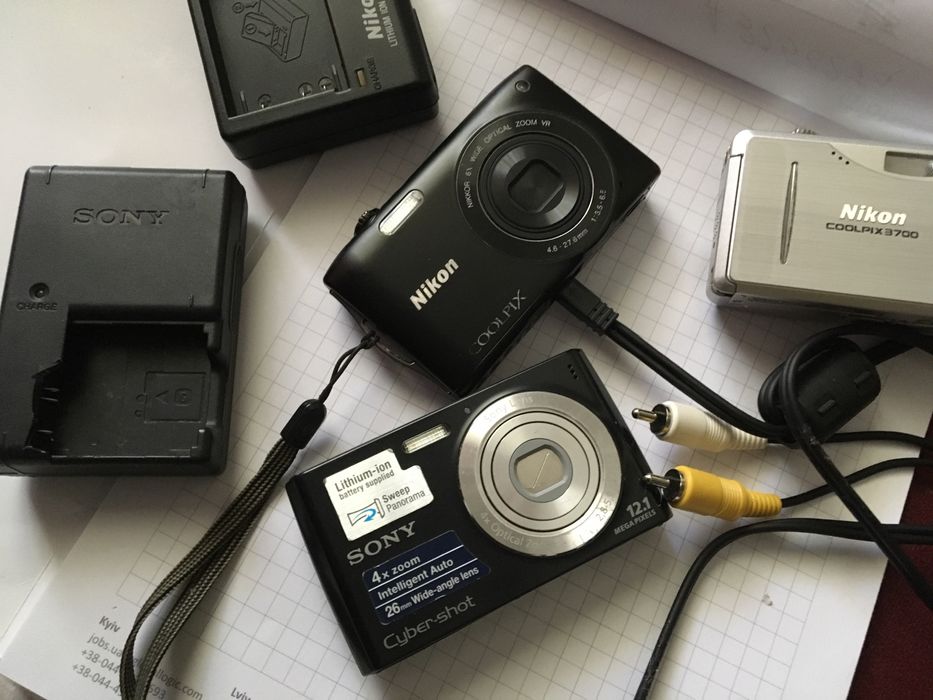 Nikon Coopix S3300