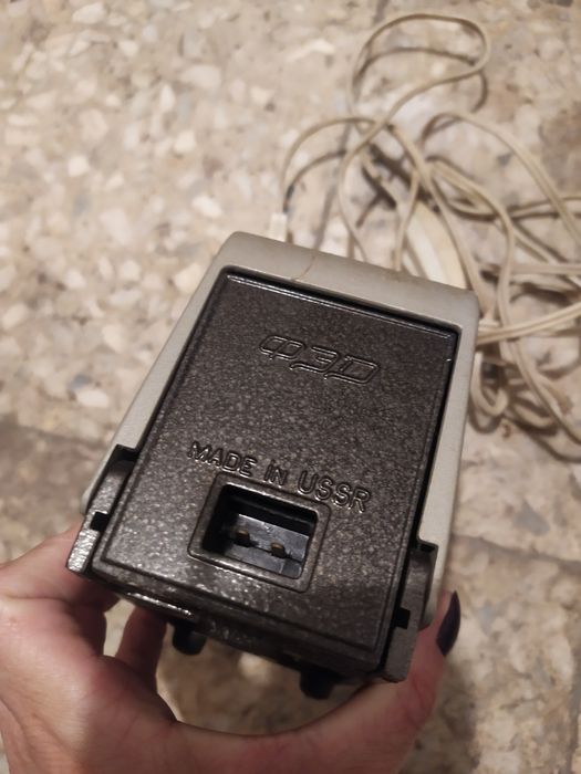 Rzutnik projektor Etude 2C USSR stary zabytkowy kolekcjonerski