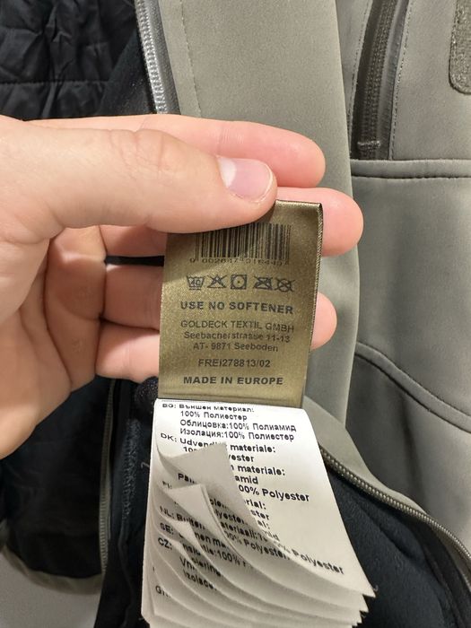 Куртка Carinthia Softshell Special Forces - Olive