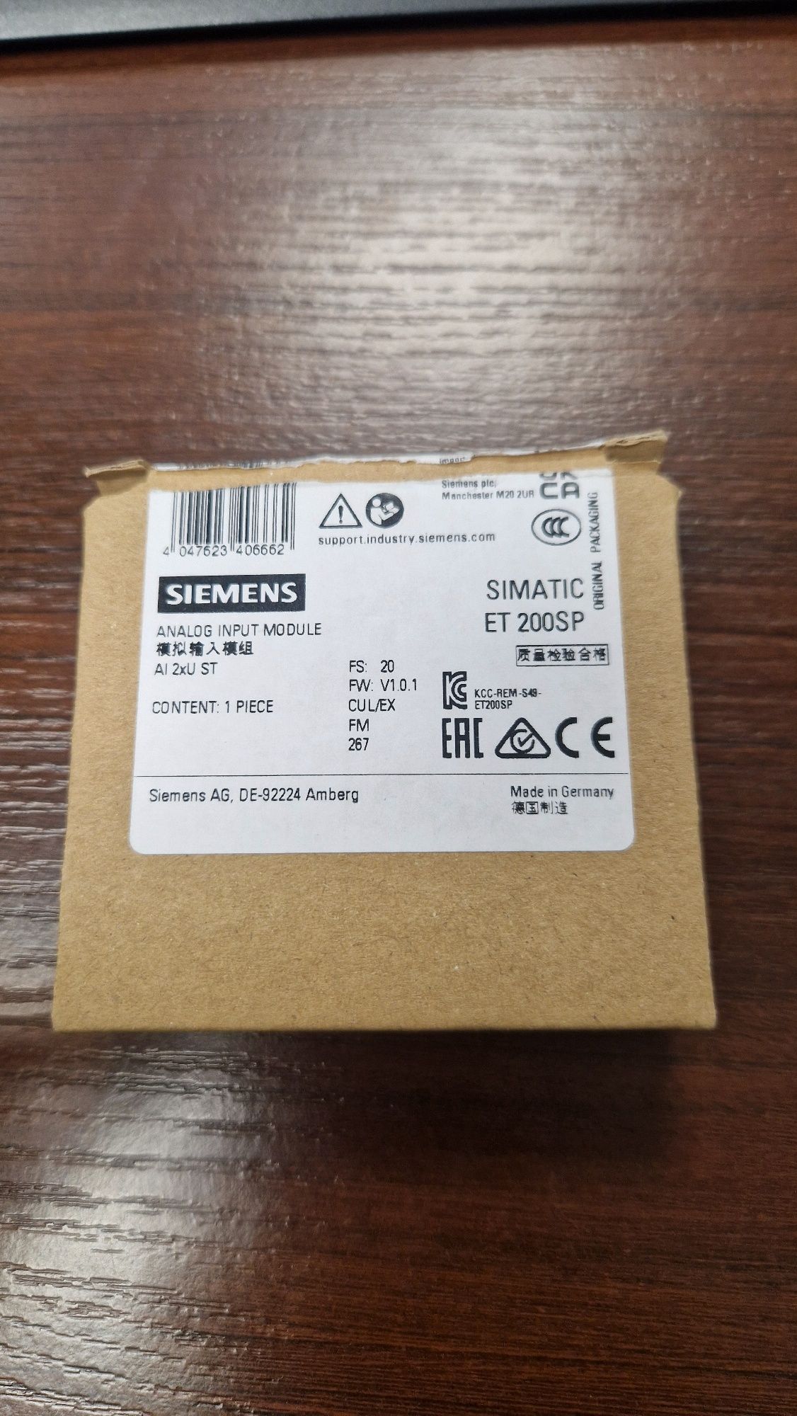 Siemens ET 200SP Moduł wejść analogowych