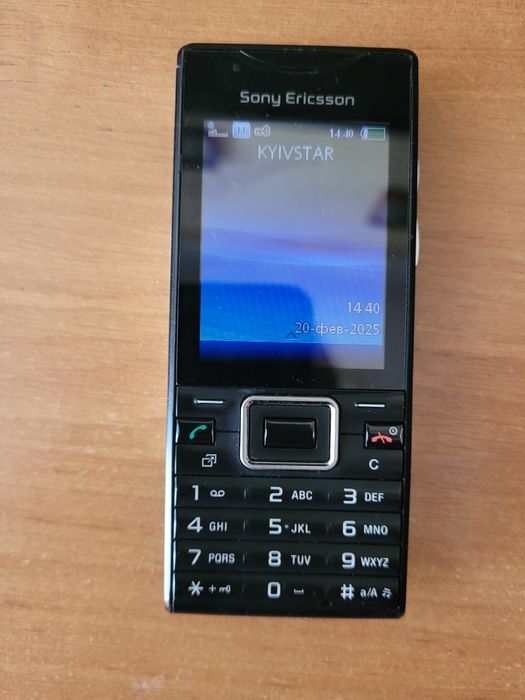 sony ericsson j10i2