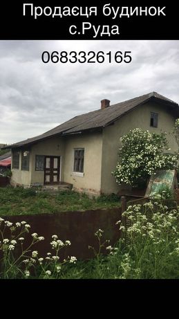 Будинок село Руда Жидачівський район