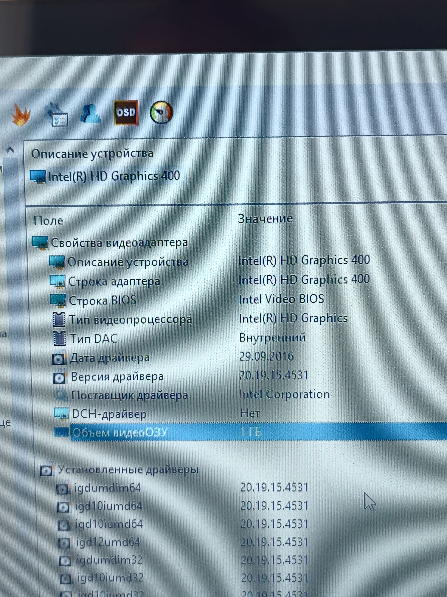 Ноутбук HP Stream 14"/ абсолютно справний/ідеальний стан/4 ядра