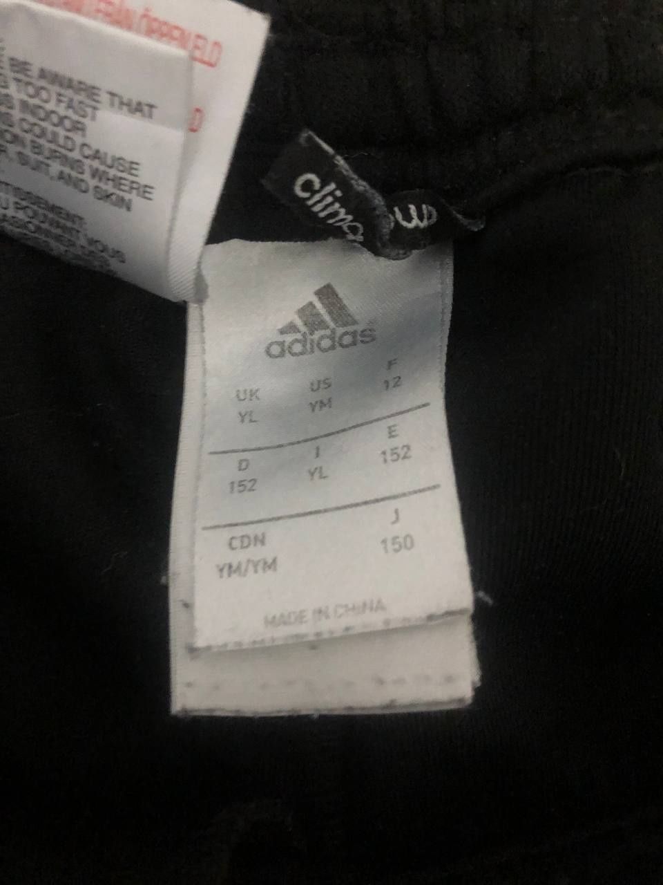 Спортивні штани| штани adidas