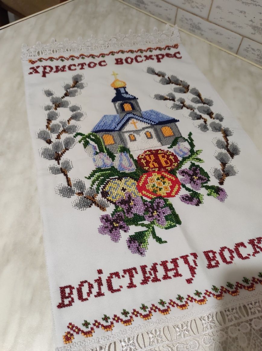 Рушник на Пасху з бісеру