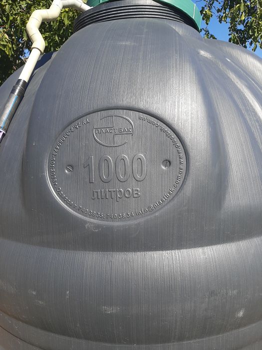 Бочка 1000 литров