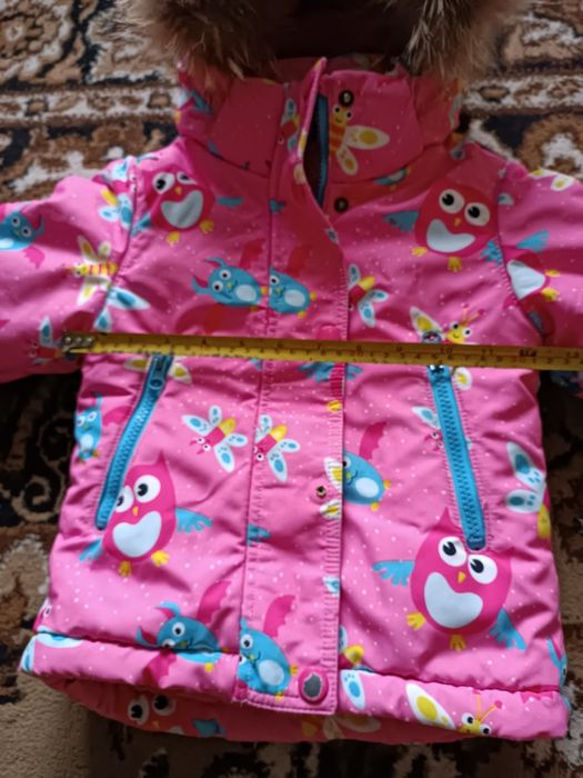 Зимовий комплект