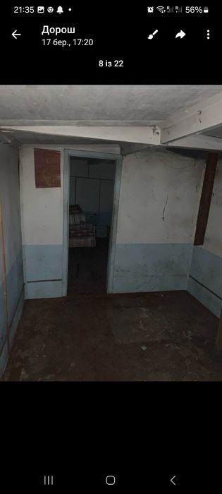 Продам вагон на колесах