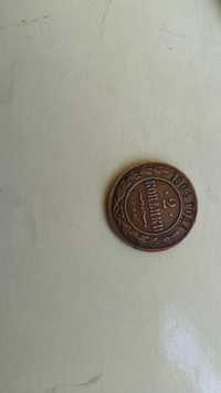 Монета 2 копейки 1904 года