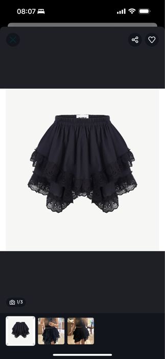 Спідниця Alice K