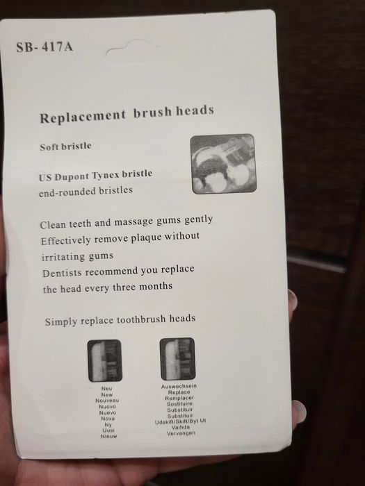 Насадки Oral-B Dual Clean (4 шт.) для електричної зубної щітки