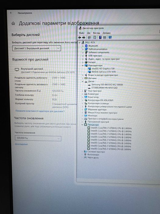 Dell Alienware 17 R4 17.3" 2K 120Hz GTX 1070 8Gb i7 32Gb 512Gb 1Tb