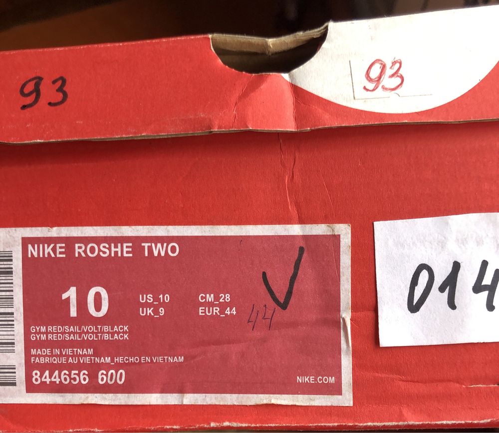 Кросівки Nike Roshe Two  оригінал 100 %