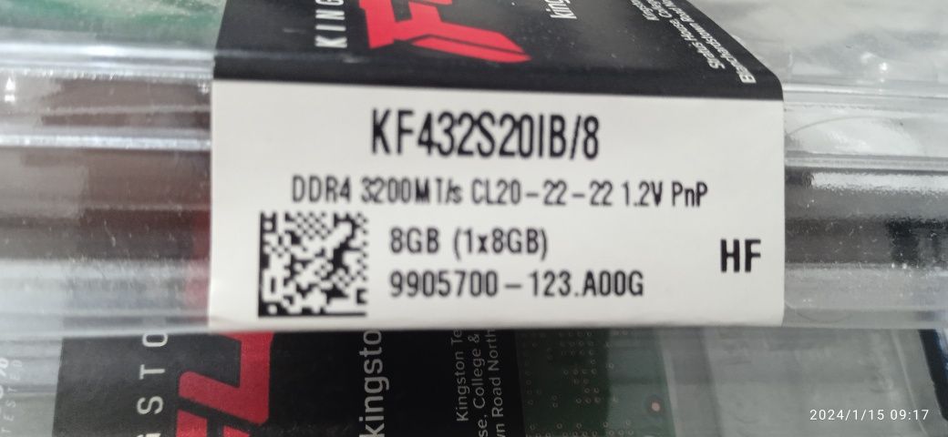 Оперативна пам'ять DDR4 8 ГБ