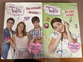 Livros violeta- volumes 1 e 2