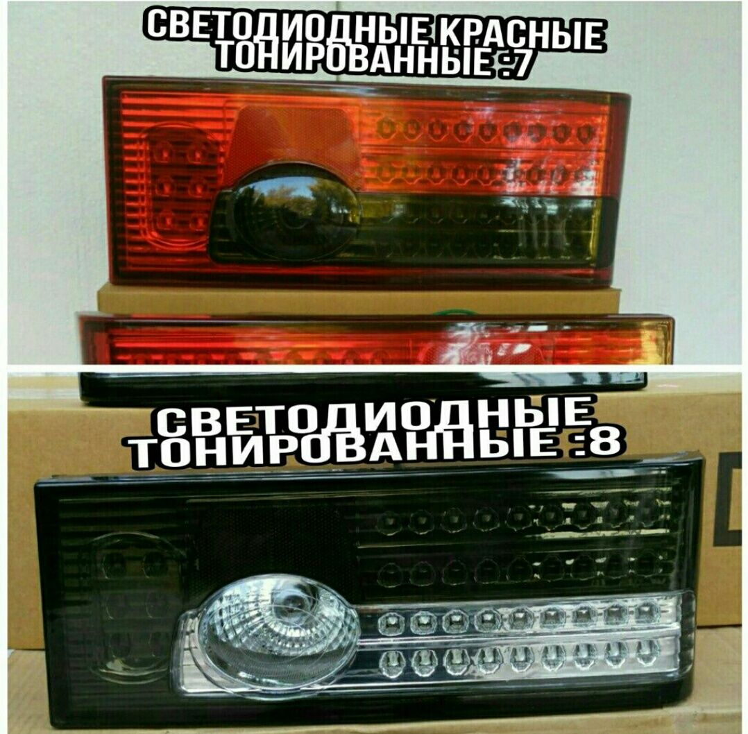 ВАЗ 2108, 2109, 21099, 2113, 2114 Стопи задні світлодіодні та лампові.