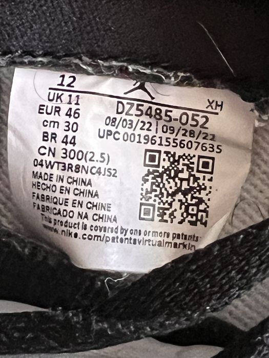 Чоловічі кросівки Nike Air Jordan 1 Retro High OG - DZ5485 052