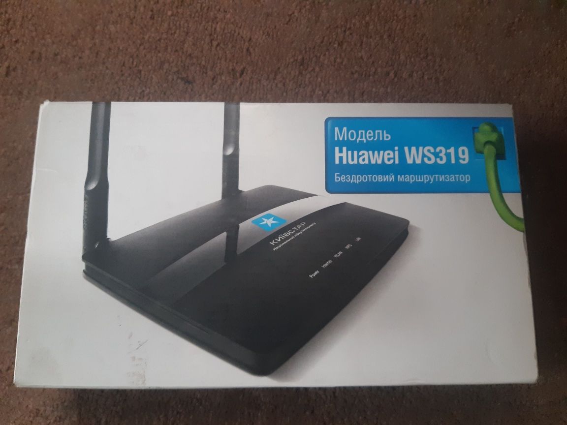 Роутер Huawei ws319 РОЗЛОЧЕН с хорошой зоной покрытия