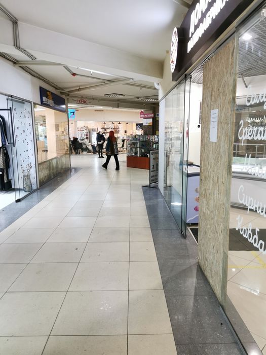 офис с мебелью, БЦ, Мега Сити, Харьковское шоссе 19