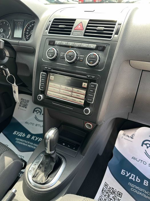 Продам Volkswagen Touran  2013 рік можлива розстрочка,кредит,обмін!