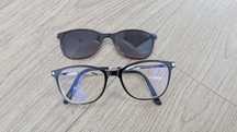 Okulary Solano CL 90101 F z nakładką przeciwsłoneczną