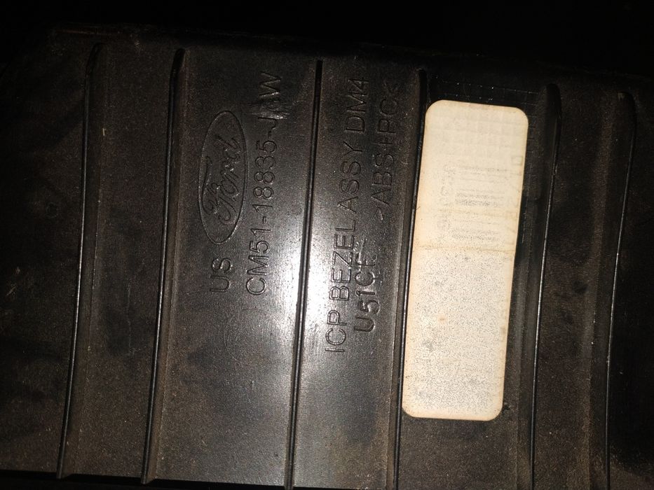 Рамка магнітоли (стандарт) Фокус 3