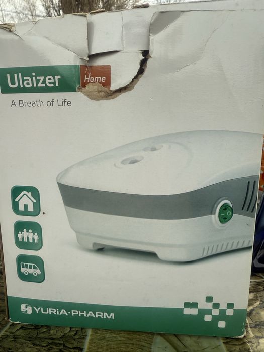 Ингалятор для детей и взрслых