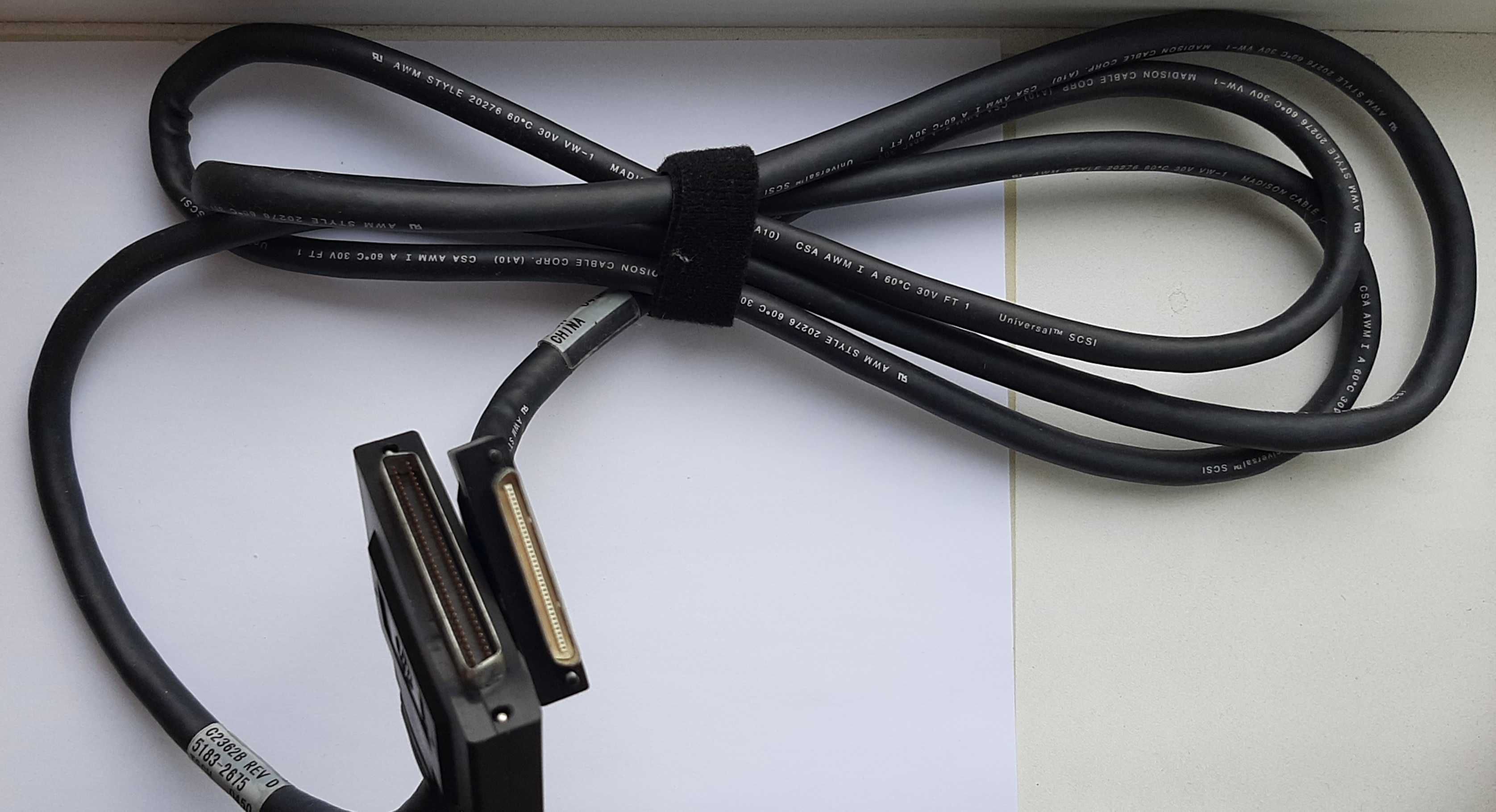 Кабель vhdci 68-pin to hd 68-pin cable 5183-2675