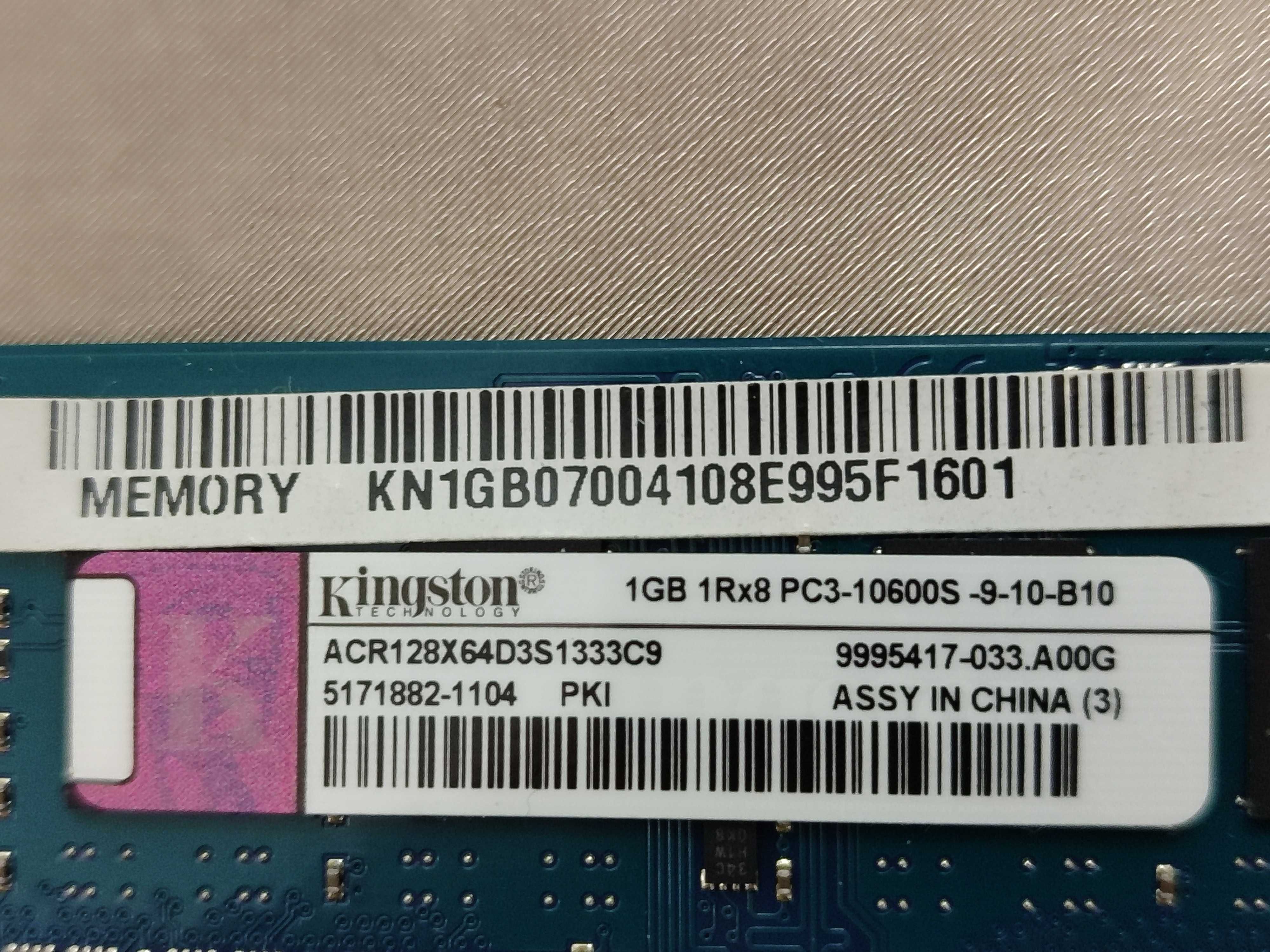 Оперативная память "Kingston" на 1 gb DDR3 10600S  на ноутбук, б у