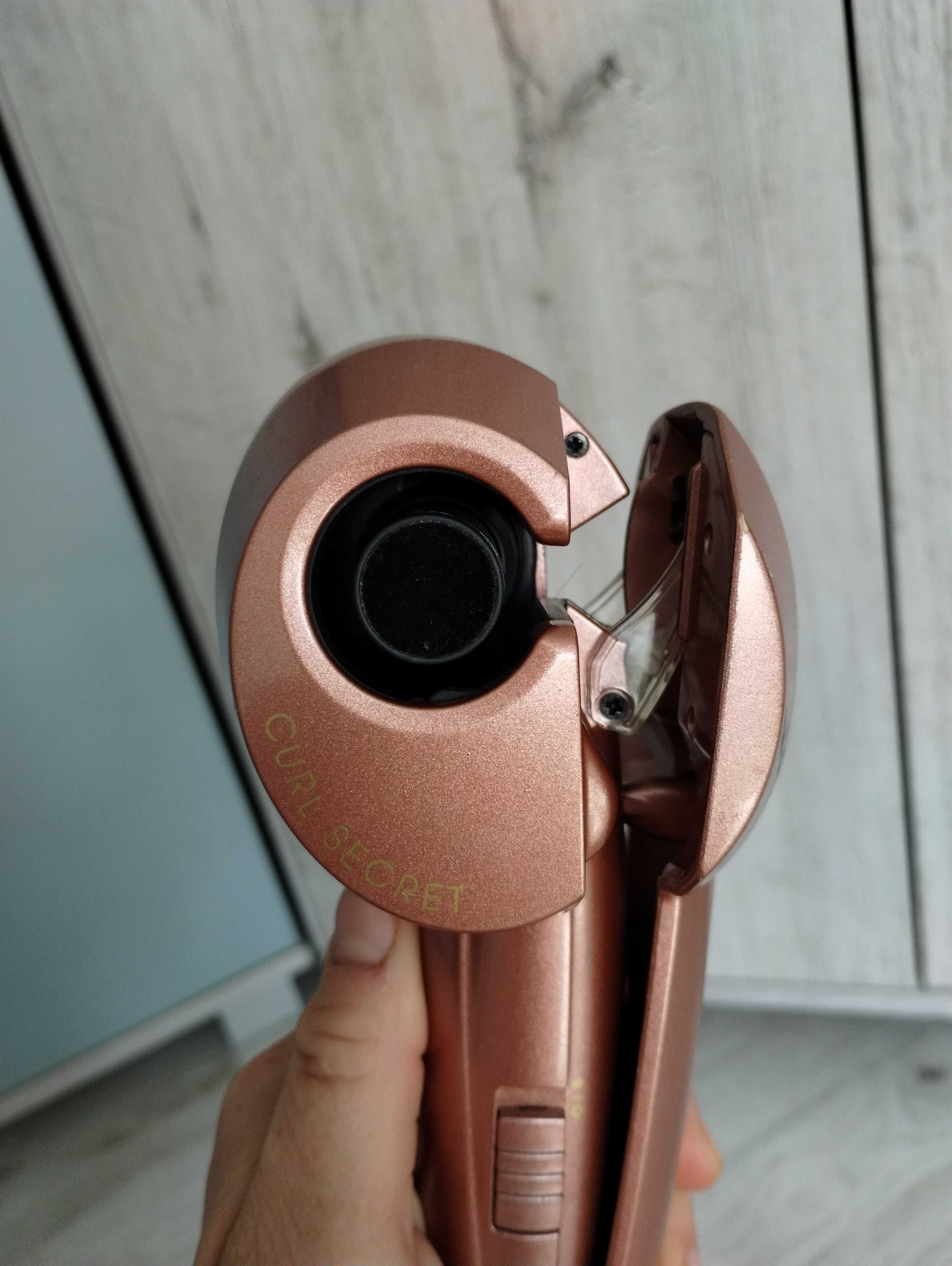Lokówka automatyczna Babyliss