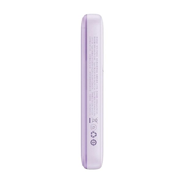 Powerbank Baseus Comet Series z wyświetlaczem 10000mAh 22.5W - fioleto