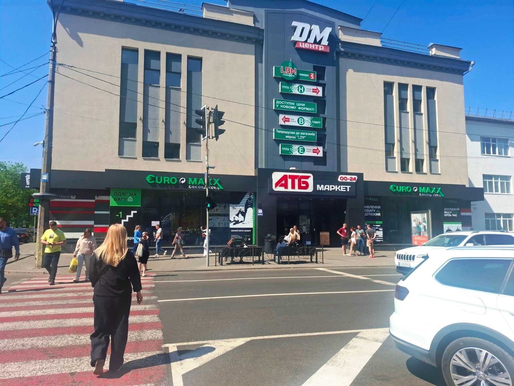 Здам магазин в центрі міста, біля входу в новий АТБ