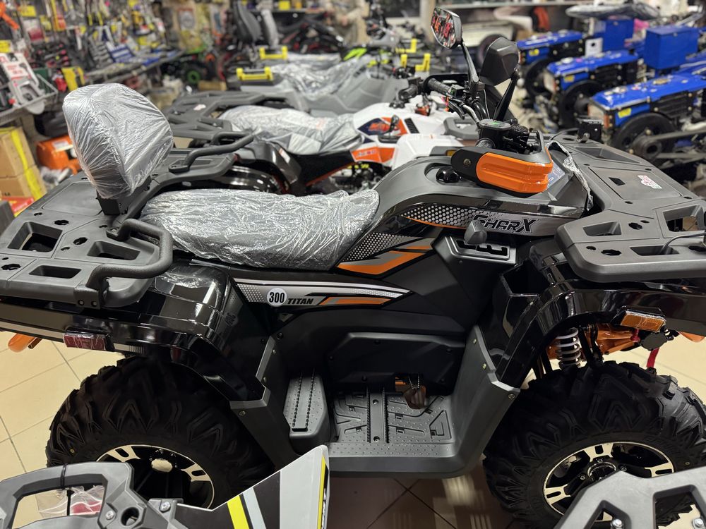 Квадроцикл ATV TGA300F (Sharx 300). ДОСТАВКА.