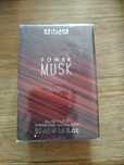 Unikat Power Musk Oriflame