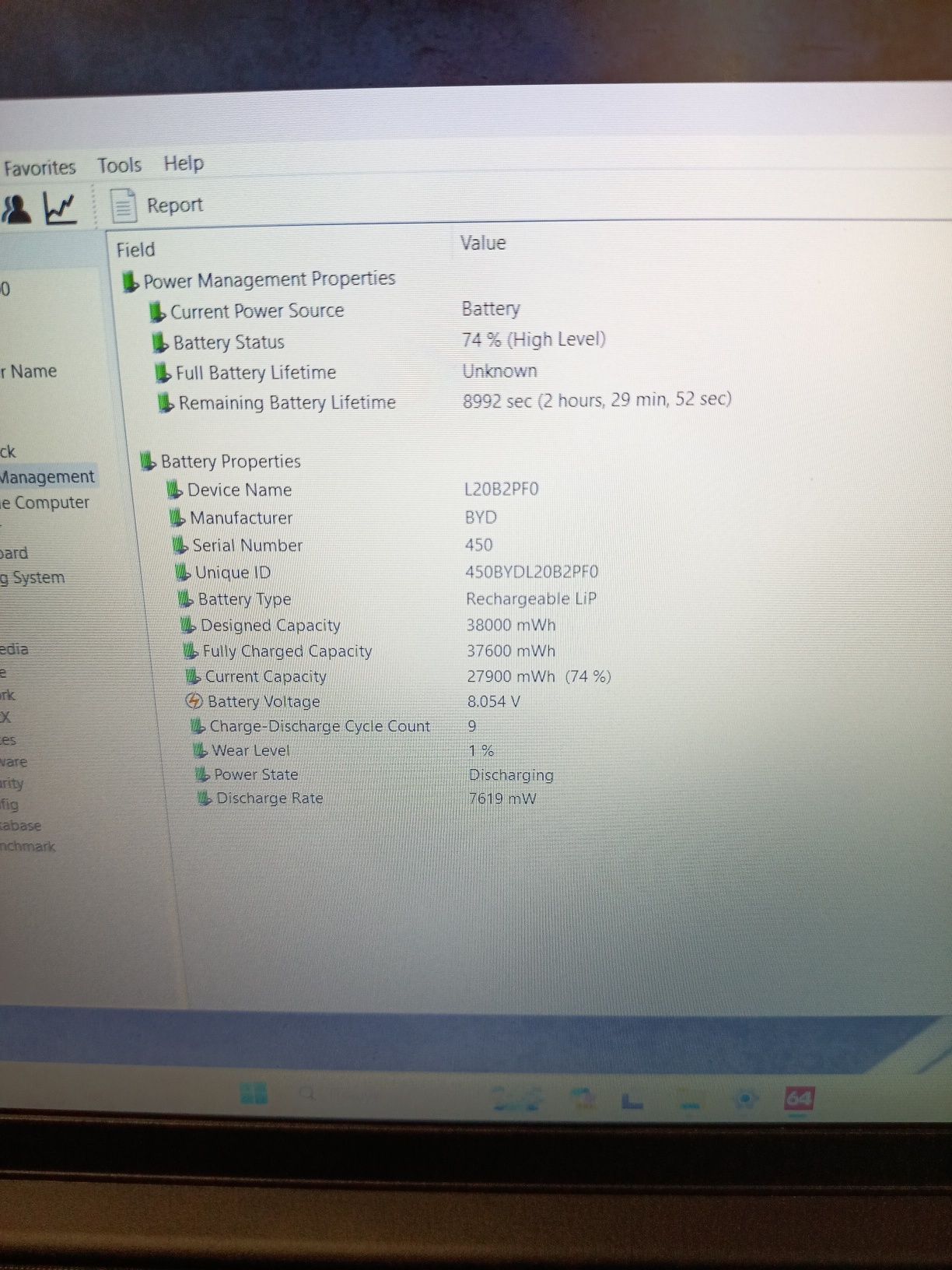 Ноутбук Lenovo V15 G4 IAH i5-12500H 12 ядер Iris Xe Graphics 2Gb