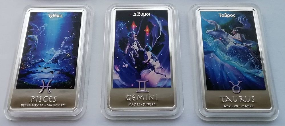 Ніуе 2 долара 2011-2012 р. Монети на тему гороскопи! СРІБЛО. ПРУФ.