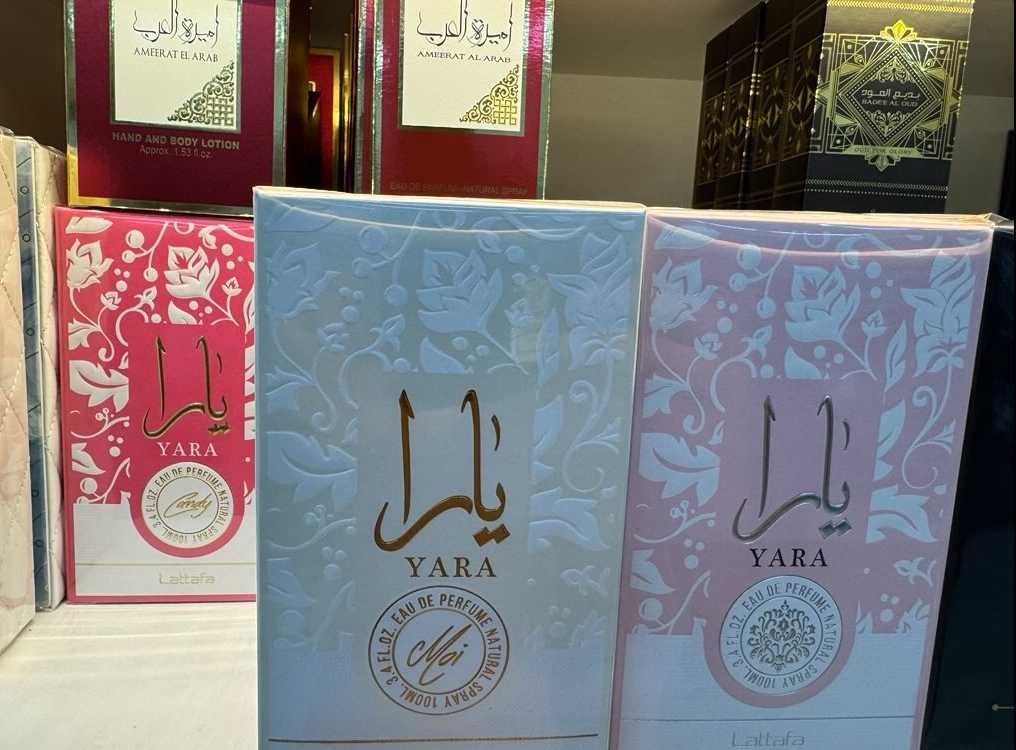 Perfume Yara Lataffa - Eau de Parfum Feminino 100ml