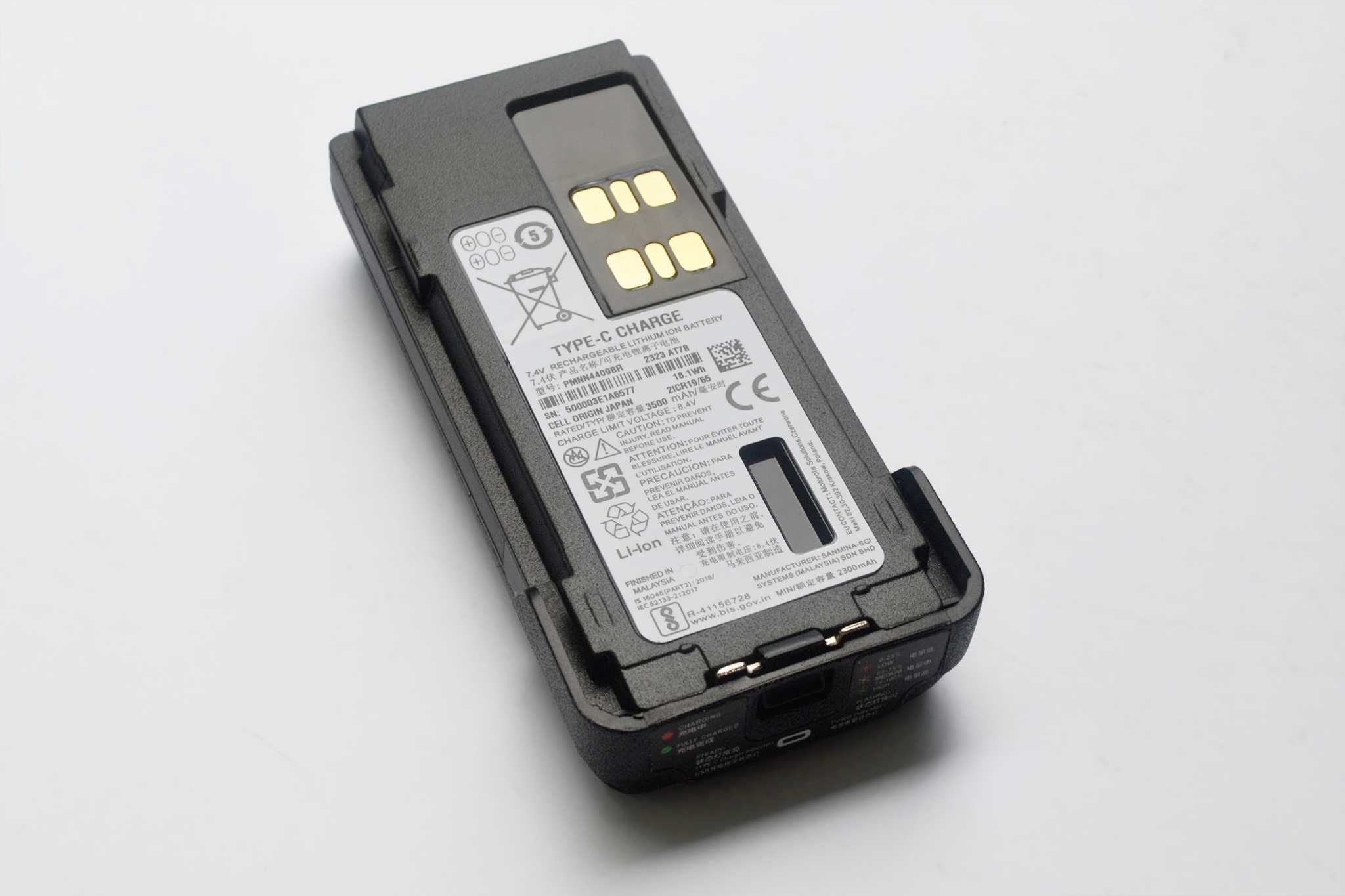 Акумуляторна Батарея MOTOROLA PMNN44098R Для Радіостанцій DP4400, 7.4V