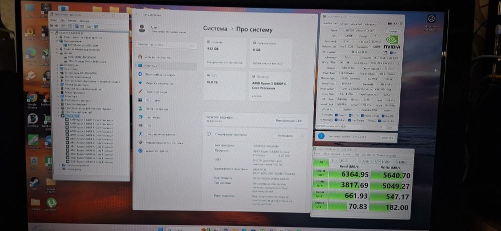 Ryzen 5 8400F/16gb ddr5/rtx 3070/1000gb nvme m2