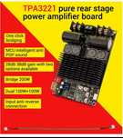 Усилитель мощности TPA3221 2*100W, PBTL 200 W, ZK-2001, сабвуфер, ТОП