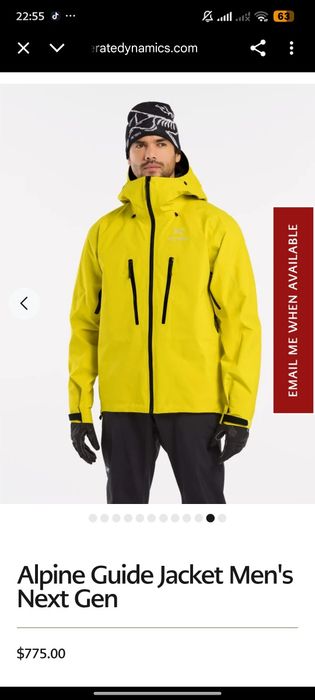 Вітровка Arcteryx Alpha SV Jacket Men'S Glade GORE-TEX PRO