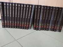 Wielka Encyklopedia PWN zestaw t.1-23,używane, stan bardzo dobry