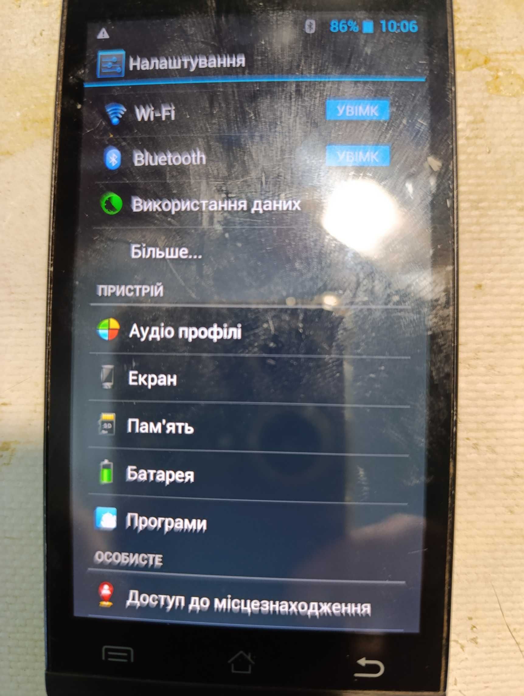 Смартфон Jiayu G3